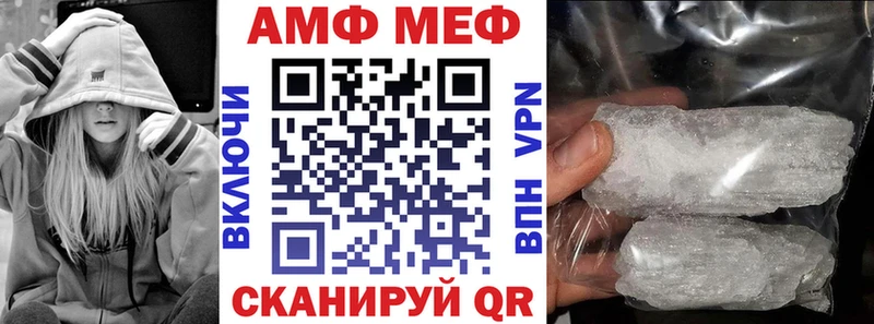 даркнет сайт мориарти формула Amphetamine 97% Тейково