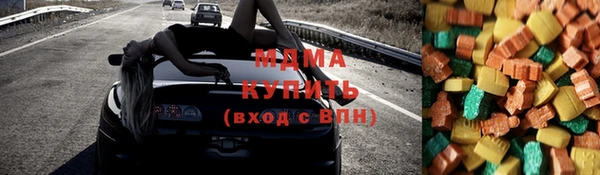 мдпв Алексин