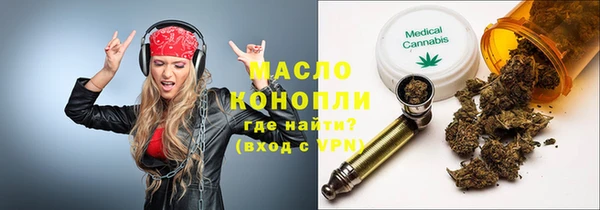 кокаин премиум Алзамай