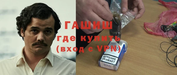 кокаин премиум Алзамай