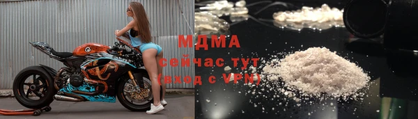 кокаин премиум Алзамай