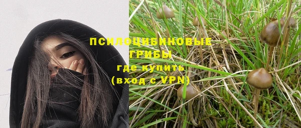 кокаин премиум Алзамай