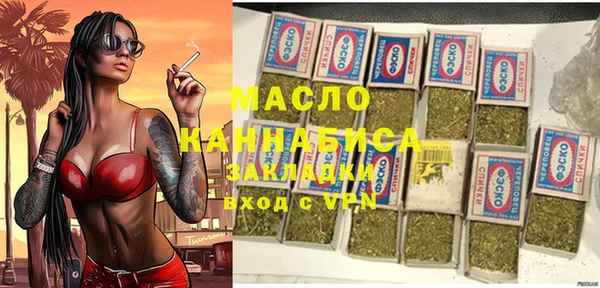 гидра Алексеевка