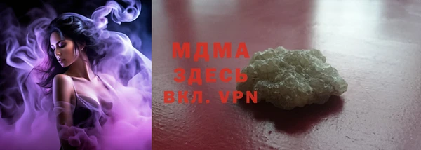 кокаин премиум Алзамай