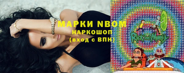 кокаин премиум Алзамай