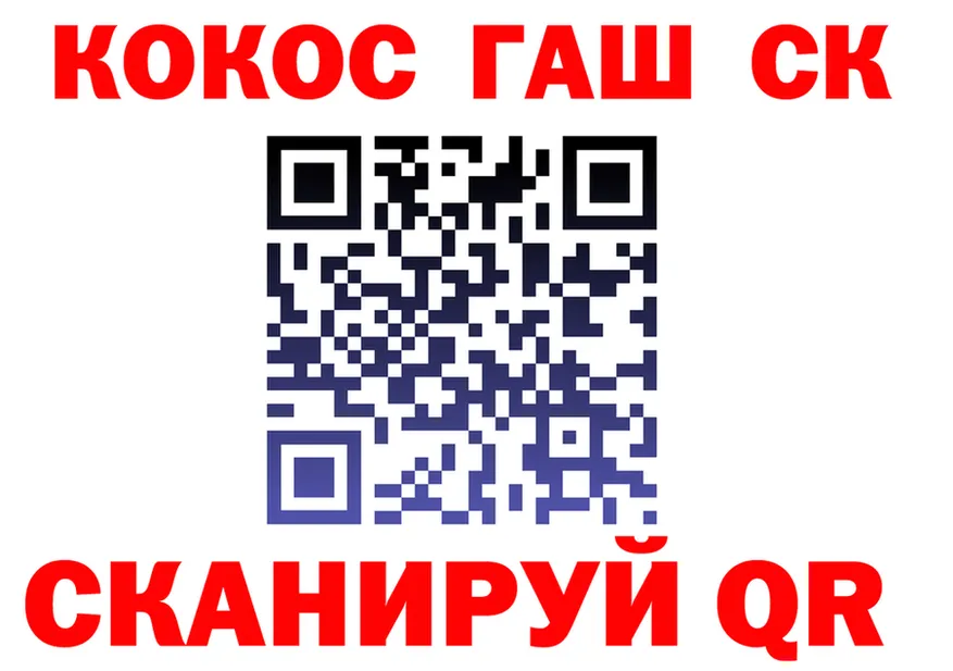 МЕФ VHQ вход это кракен Тейково